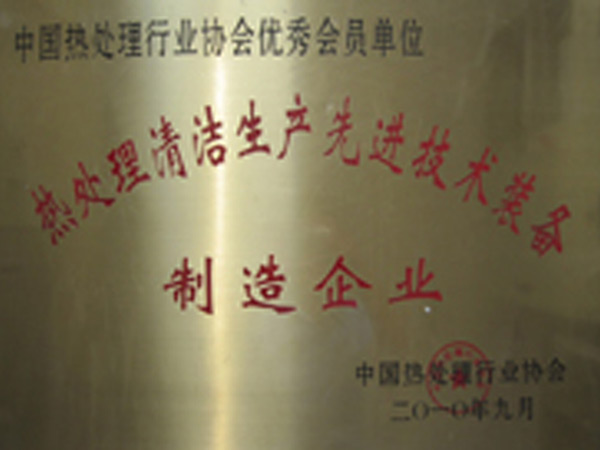 ��̎���坍���a���M���g�b��������I